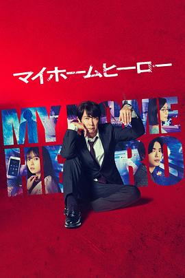 三门峡网站优化注意事项