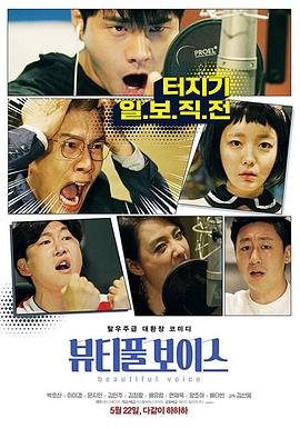 上海SEO优化设计